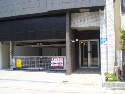 【エントランス】 | ラ・プレミア内代