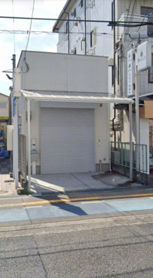 【外観】 | 堺市北区宮本町　貸店舗[物件番号：261519]