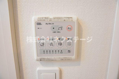 【設備】 | リブリ・Crecia