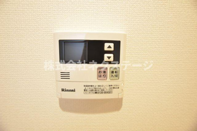 【設備】 | リブリ・Crecia