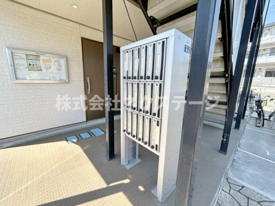 【設備】 | リブリ・Crecia