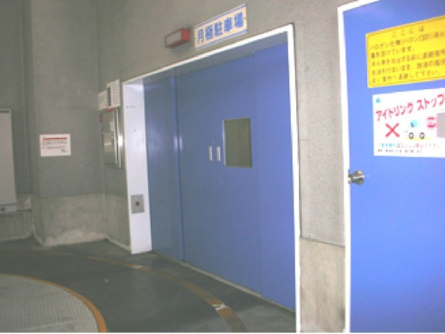 【駐車場】 | 広島教販ビル