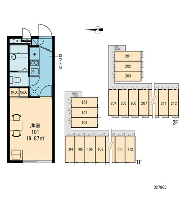 【区画図】 | グランツ