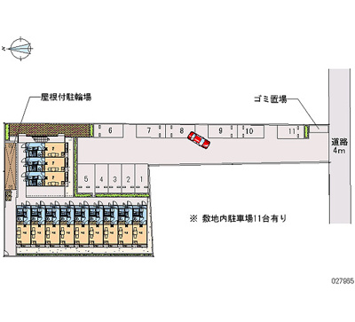 【周辺】 | グランツ
