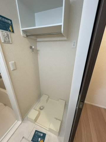 【設備】 | ウィスタリナ