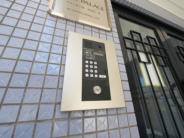 シティパレスやすらぎの道P-2のセキュリティ