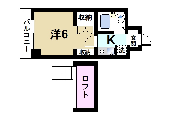 シティパレスやすらぎの道P-2の間取り|ロフト付きなのでお部屋を広く使えます