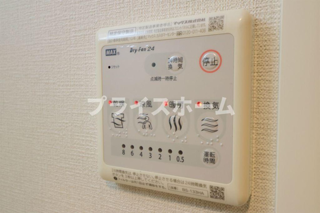 【設備】 | ルブラン箱崎