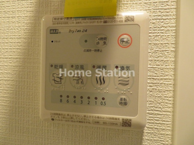 【設備】 | エスリードレジデンス大阪福島イースト