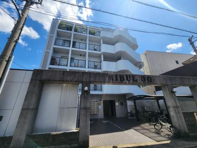 MIBUL30（ミブル30）の外観