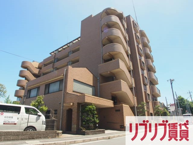 ヒロ末広の外観