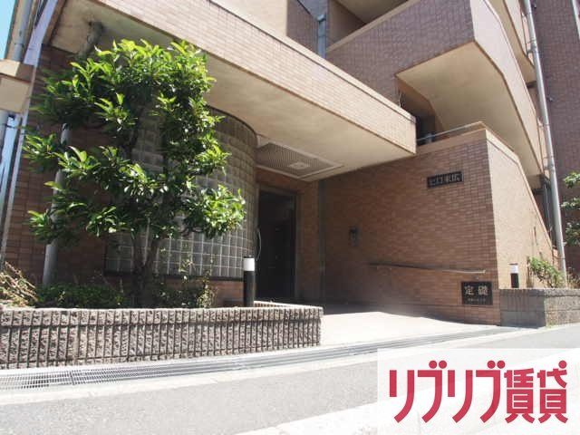 ヒロ末広のエントランス