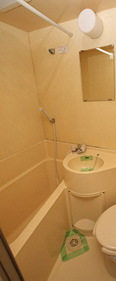 【浴室】 | リーマ高島平クレスト