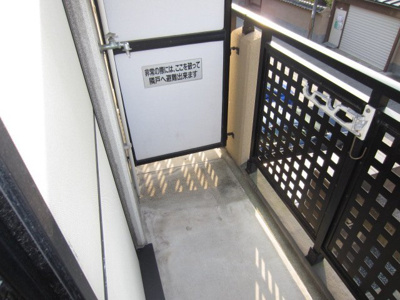 【設備】 | コンフォールきたんまち