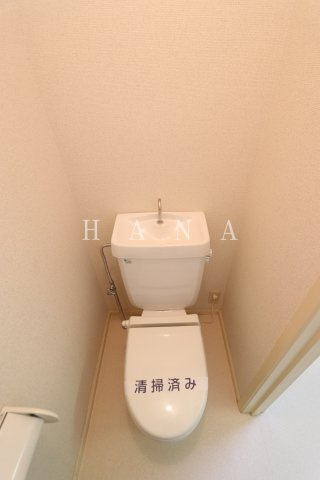 グリーンエステートのトイレ