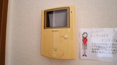 【セキュリティ】 | カーサベルデ