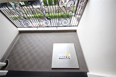 【バルコニー】 | クリスタルブライト天満橋リバーサイド