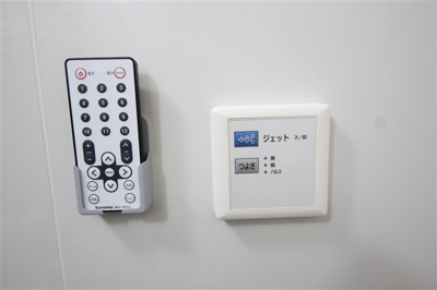 【設備】 | クリスタルブライト天満橋リバーサイド