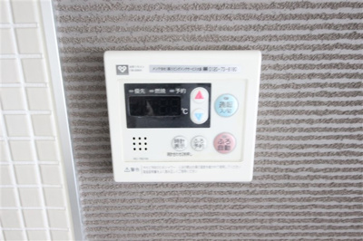 【設備】 | クリスタルブライト天満橋リバーサイド