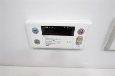 【設備】 | クリスタルブライト天満橋リバーサイド