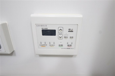 【設備】 | クリスタルブライト天満橋リバーサイド