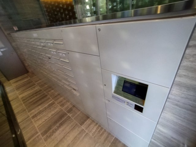 【その他共用部分】 | ザ・パークハウス神戸トアロード | 宅配BOX完備