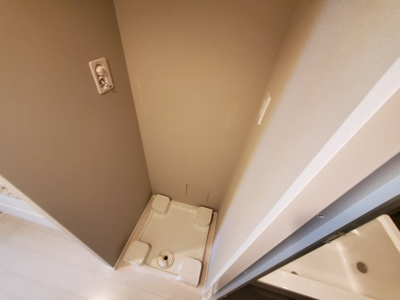 【設備】 | ザ・パークハウス神戸トアロード | 室内洗濯機置き場