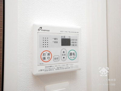 【設備】 | Luxe難波西Ⅰ