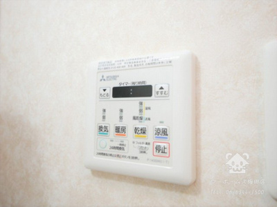 【設備】 | Luxe難波西Ⅰ
