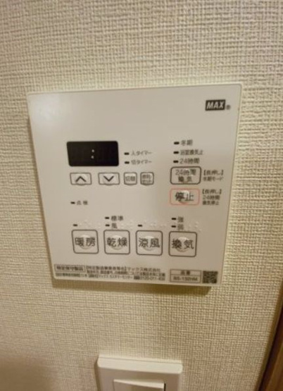 【設備】プラウドフラット木場Ⅱ