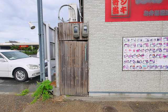 南京終町北村店舗のその他