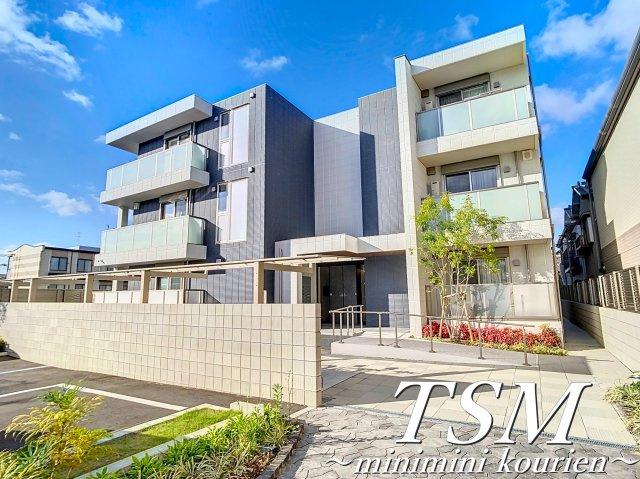 ビブレ　アンサンブル