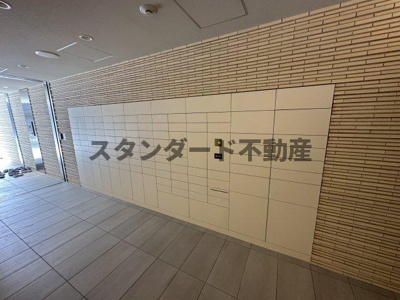 【その他共用部分】 | アーバネックス同心Ⅱ