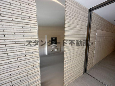 【セキュリティ】 | アーバネックス同心Ⅱ