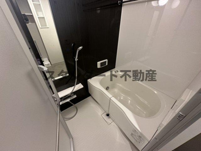 【浴室】 | アーバネックス同心Ⅱ