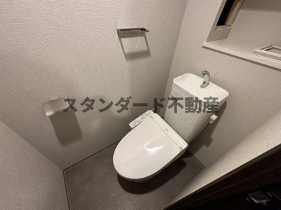 【トイレ】 | アーバネックス同心Ⅱ