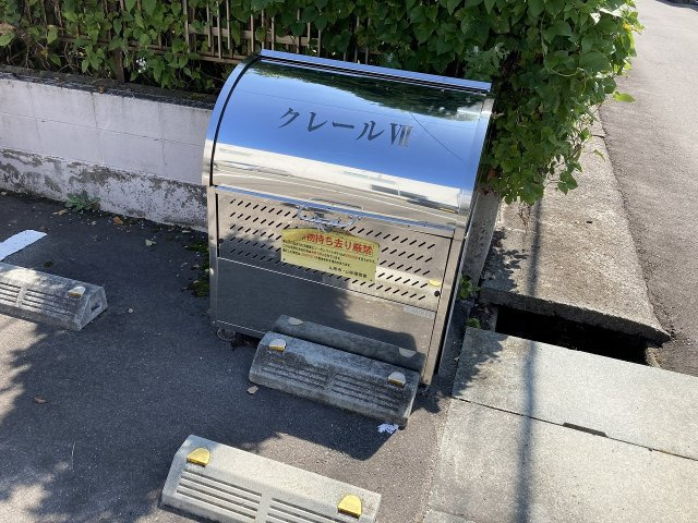 クレールⅦのその他共用部分