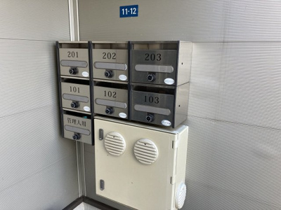 【その他共用部分】 | クレールⅦ