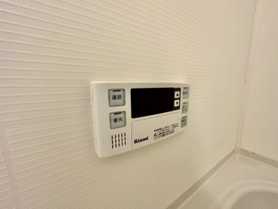 【設備】 | メゾンイースト