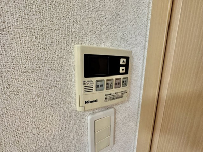 【設備】 | メゾンイースト