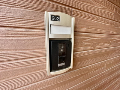 【セキュリティ】 | メゾンイースト