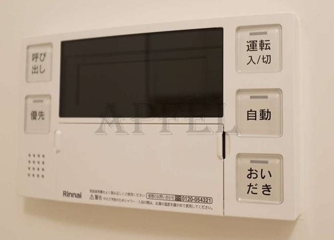 【設備】 | プレジオ弁天町EURO