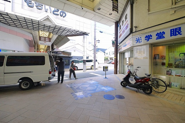 下御門町店舗の周辺