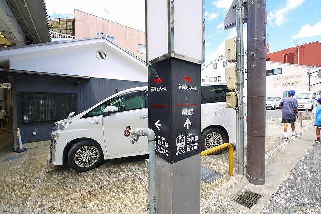 下御門町店舗の周辺