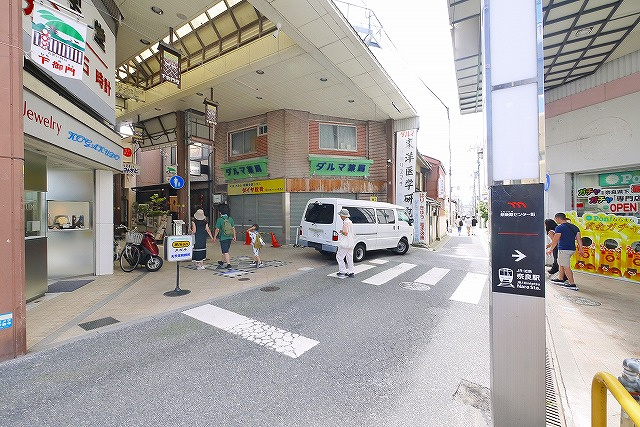 下御門町店舗の周辺