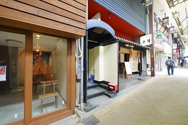 下御門町店舗の外観パース