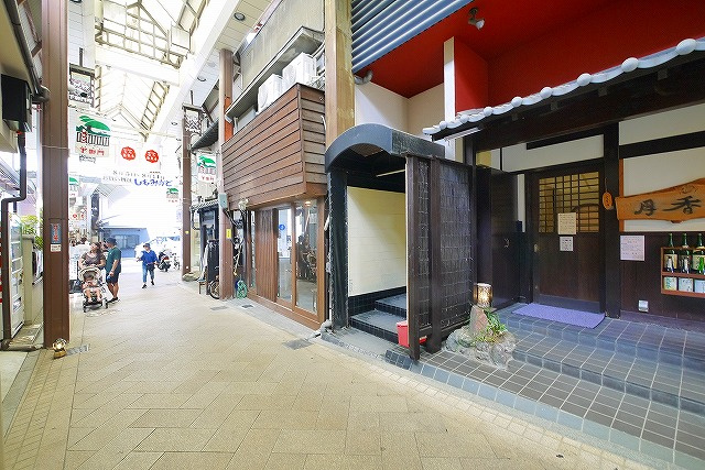下御門町店舗の周辺