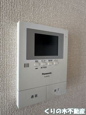 【セキュリティ】 | バロンコート A棟 | モニター付きインターホンです