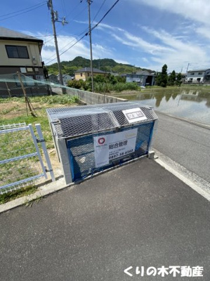 【その他共用部分】 | バロンコート A棟 | 敷地内ゴミ置き場