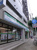 ファミリーマート新宿…まで180m